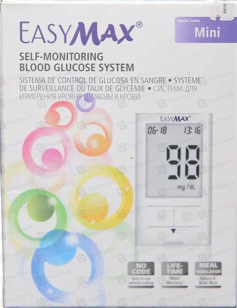 easymax|easy max glucometer.
